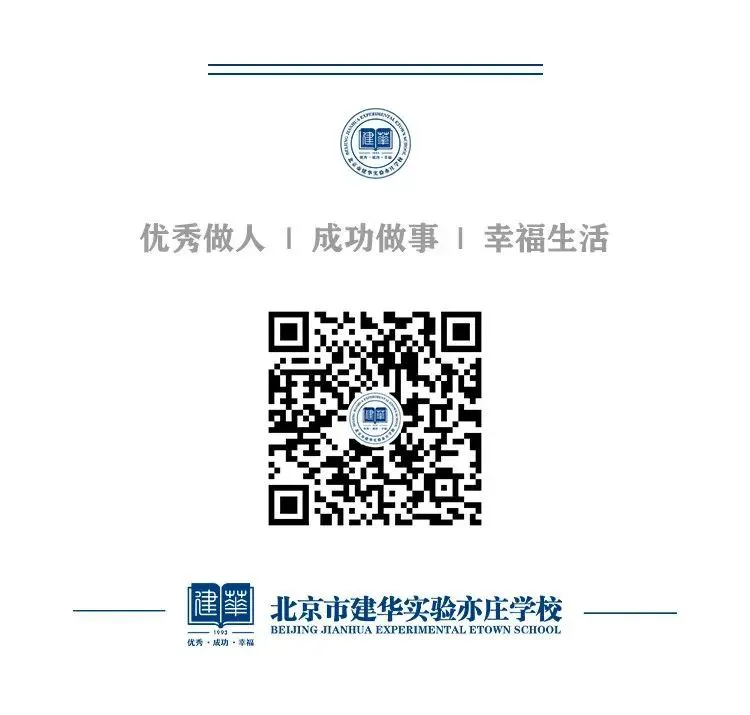 如何利用高科技设备提高篮球运动员的速度和灵活性_2